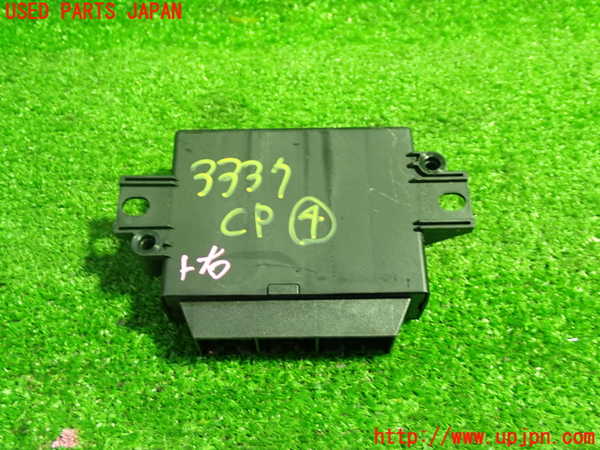 1UPJ-9233376149]アウディ・A5(8TCDNF)コンピューター4 (8K0 919 475 R) 中古_3