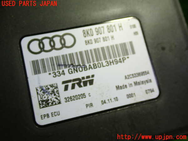 1UPJ-9233376150]アウディ・A5(8TCDNF)コンピューター5 (8K0 907 801 H) 中古_2