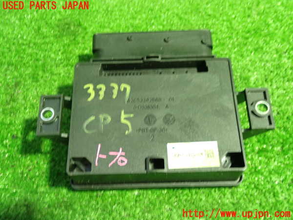 1UPJ-9233376150]アウディ・A5(8TCDNF)コンピューター5 (8K0 907 801 H) 中古_3