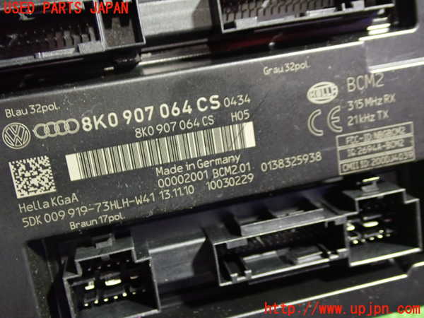 1UPJ-9233376151]アウディ・A5(8TCDNF)コンピューター6 (8K0 907 064 CS) 中古_2