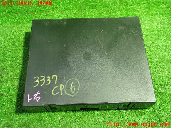 1UPJ-9233376151]アウディ・A5(8TCDNF)コンピューター6 (8K0 907 064 CS) 中古_3