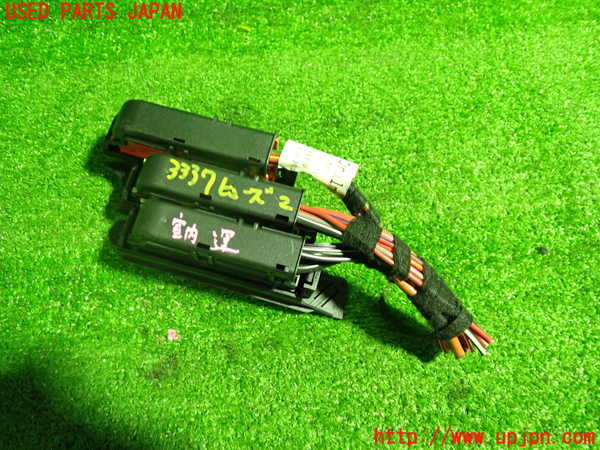 1UPJ-9233376742]アウディ・A5(8TCDNF)ヒューズボックス2 中古_3