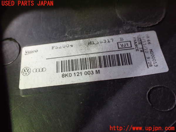 1UPJ-9233376836]アウディ・A5(8TCDNF)電動ファン1 中古_2