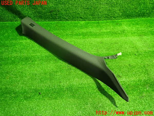 1UPJ-9233377655]アウディ・A5(8TCDNF)右フロントピラートリム 中古_2