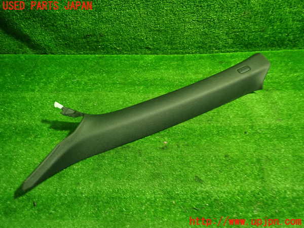 1UPJ-9233377660]アウディ・A5(8TCDNF)左フロントピラートリム 中古_2