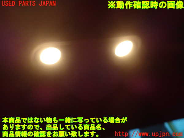 1UPJ-9233376412]アウディ・A5(8TCDNF)ルームランプ2 (2列目) 中古_2