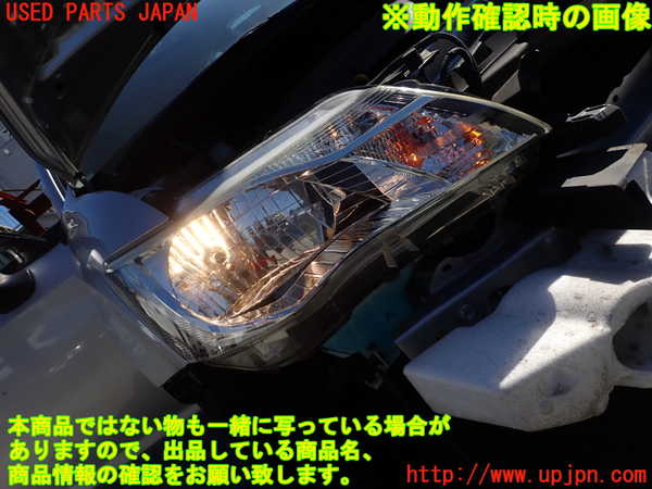 1UPJ-9233381130]カローラ アクシオ(NZE161)右ヘッドライト ハロゲン 中古_4