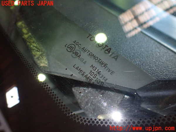 1UPJ-9233381195]カローラ アクシオ(NZE161)フロントガラス 中古 AGC M314_3