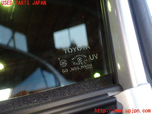 1UPJ-9233381230]カローラ アクシオ(NZE161)右前ドア 中古 NSG M4O8_5