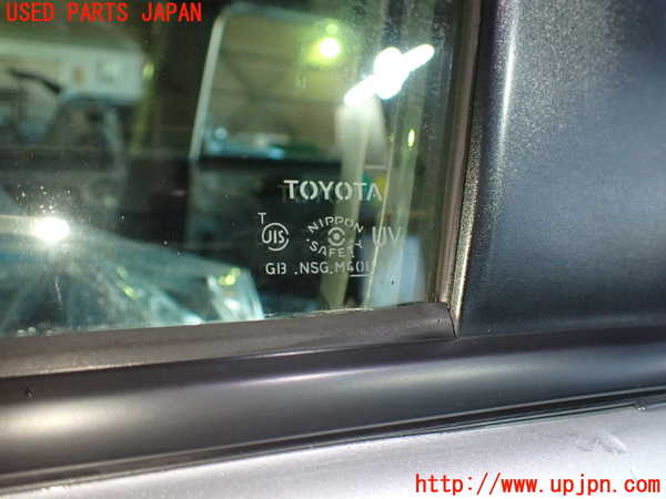 1UPJ-9233381260]カローラ アクシオ(NZE161)左前ドア 中古 NSG M4O8_5