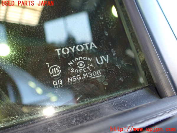 1UPJ-9233381290]カローラ アクシオ(NZE161)右後ドア 中古 NSG M3O8_5