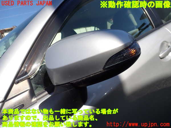 1UPJ-9233381212]カローラ アクシオ(NZE161)左ドアミラー 中古_5