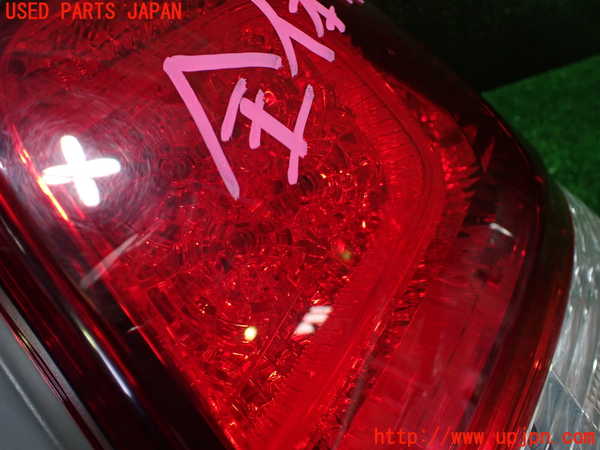 1UPJ-9233381530]カローラ アクシオ(NZE161)右テールランプ 中古_2