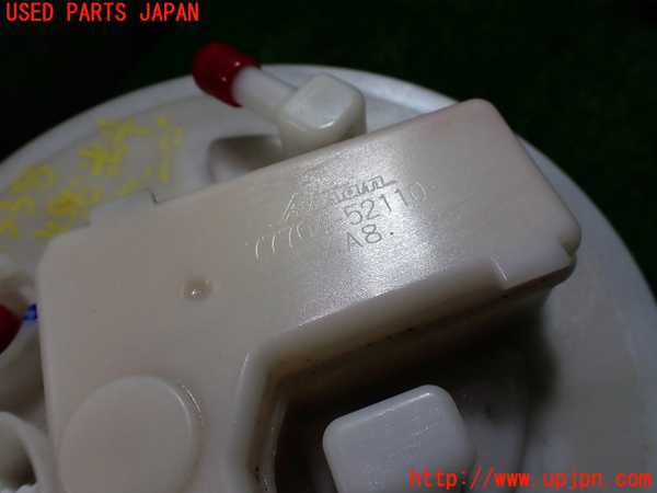 1UPJ-9233382510]カローラ アクシオ(NZE161)燃料ポンプ 中古_3