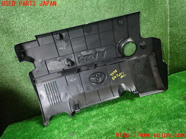 1UPJ-9233382160]カローラ アクシオ(NZE161)エンジンアッパーカバー 中古_2