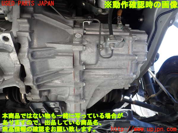1UPJ-9233383200]カローラ アクシオ(NZE161)ミッション MT 1NZ-FE 中古_5