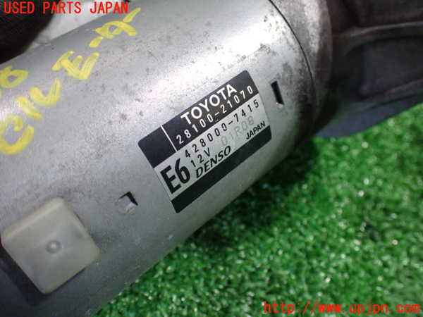 1UPJ-9233386010]カローラ アクシオ(NZE161)セルモーター 中古_5