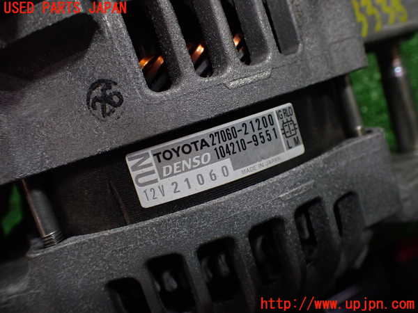 1UPJ-9233386015]カローラ アクシオ(NZE161)オルタネーター(ダイナモ) 中古_5