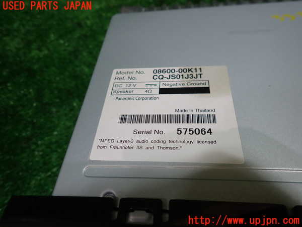 1UPJ-9233386480]カローラ アクシオ(NZE161)CDプレーヤー 中古_4