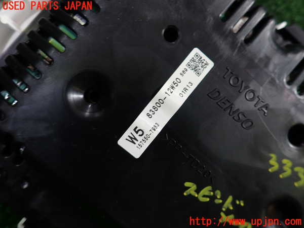 1UPJ-9233386170]カローラ アクシオ(NZE161)スピードメーター 中古_4