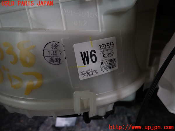 1UPJ-9233386095]カローラ アクシオ(NZE161)ブロアファン(ブロアーファン) 中古_2