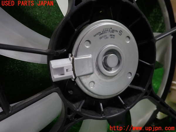 1UPJ-9233386836]カローラ アクシオ(NZE161)電動ファン1 中古_2