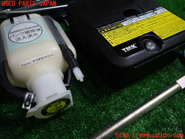 1UPJ-9233387805]カローラ アクシオ(NZE161)車載工具 中古_2