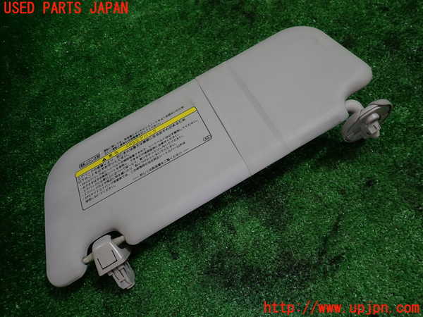 1UPJ-9233387625]カローラ アクシオ(NZE161)室内サンバイザー右側 中古_2