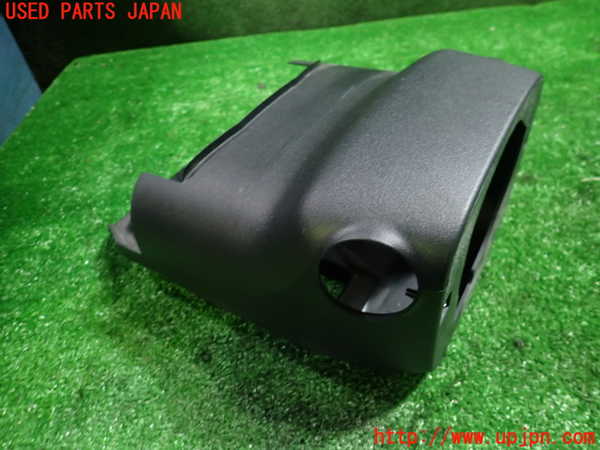 1UPJ-9233387905]カローラ アクシオ(NZE161)コラムカバー 中古_2