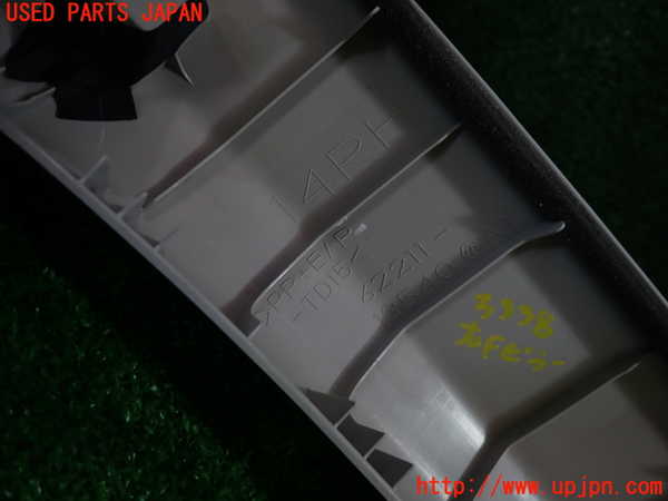 1UPJ-9233387655]カローラ アクシオ(NZE161)右フロントピラートリム 中古_3