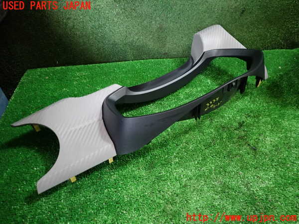 1UPJ-9233387510]カローラ アクシオ(NZE161)メーターフード 中古_2