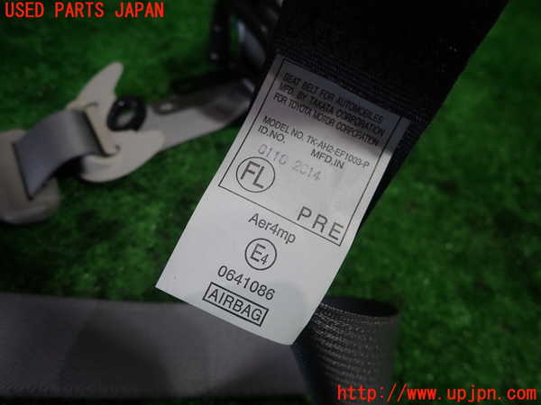 1UPJ-9233387075]カローラ アクシオ(NZE161)助手席シートベルト 中古_3