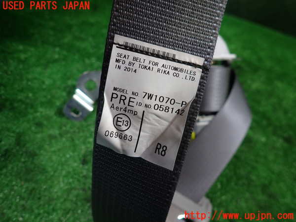 1UPJ-9233387155]カローラ アクシオ(NZE161)右2列目シートベルト 中古_3