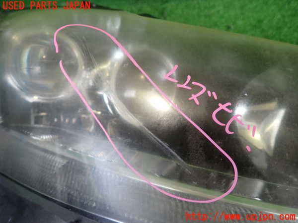 2UPJ-9233391130]レクサス・CT200h(ZWA10)右ヘッドライト LED (ジャンク品) 中古_2