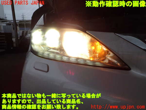 2UPJ-9233391130]レクサス・CT200h(ZWA10)右ヘッドライト LED (ジャンク品) 中古_5