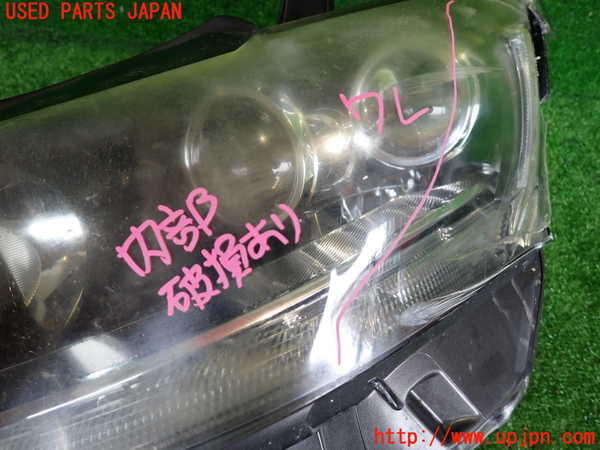 2UPJ-9233391132]レクサス・CT200h(ZWA10)左ヘッドライト LED (ジャンク品) 中古_2