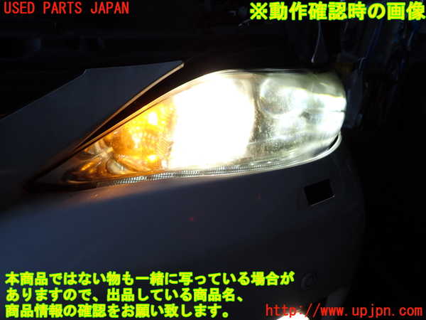 2UPJ-9233391132]レクサス・CT200h(ZWA10)左ヘッドライト LED (ジャンク品) 中古_5