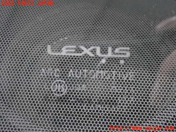 2UPJ-9233391195]レクサス・CT200h(ZWA10)フロントガラス 中古_2