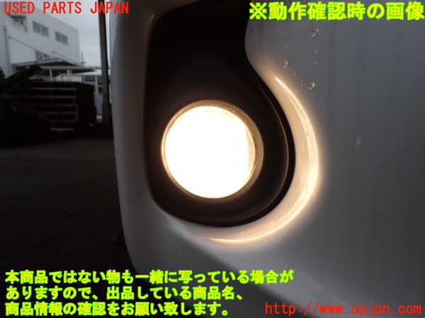 2UPJ-9233391180]レクサス・CT200h(ZWA10)右フォグ 中古_5