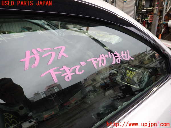 2UPJ-9233391230]レクサス・CT200h(ZWA10)右前ドア (ジャンク品) (43R-00014) 中古_4