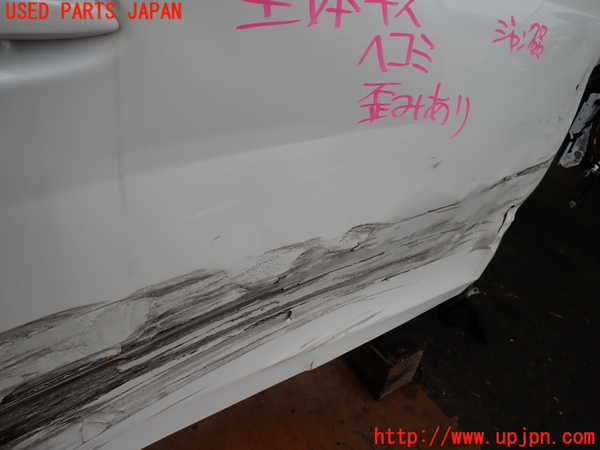 2UPJ-9233391230]レクサス・CT200h(ZWA10)右前ドア (ジャンク品) (43R-00014) 中古_5