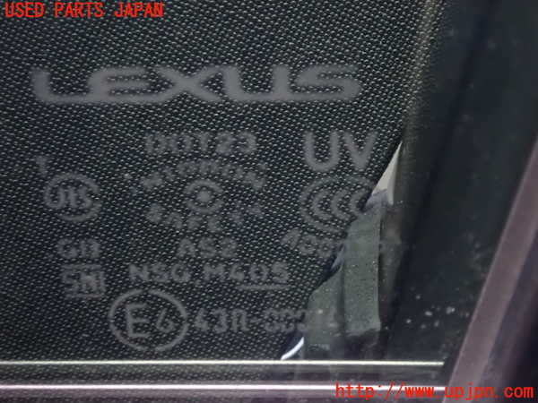 2UPJ-9233391260]レクサス・CT200h(ZWA10)左前ドア (ジャンク品) (43R-00014) 中古_2