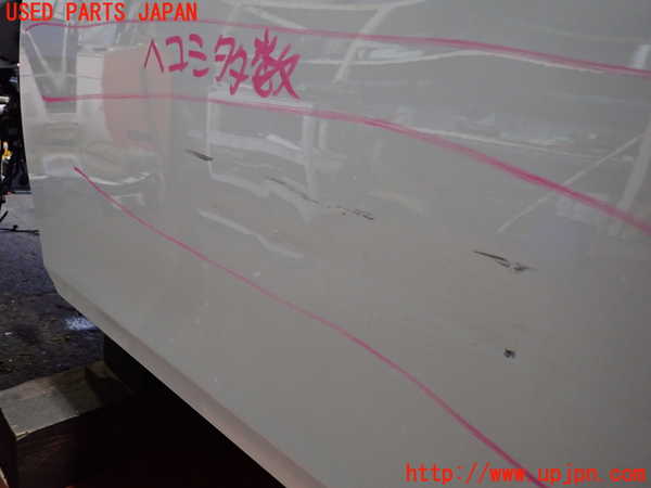 2UPJ-9233391260]レクサス・CT200h(ZWA10)左前ドア (ジャンク品) (43R-00014) 中古_5