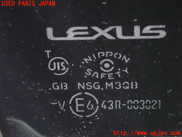 2UPJ-9233391290]レクサス・CT200h(ZWA10)右後ドア (ジャンク品) (43R-003021) 中古_2