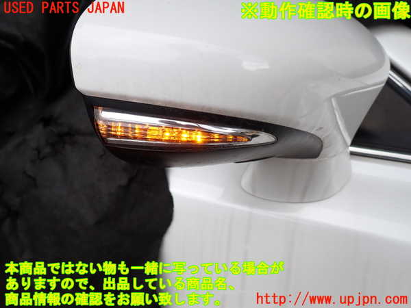 2UPJ-9233391210]レクサス・CT200h(ZWA10)右ドアミラー 中古_5