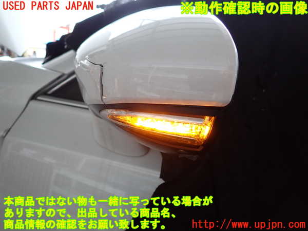 2UPJ-9233391212]レクサス・CT200h(ZWA10)左ドアミラー (ジャンク品) 中古_5