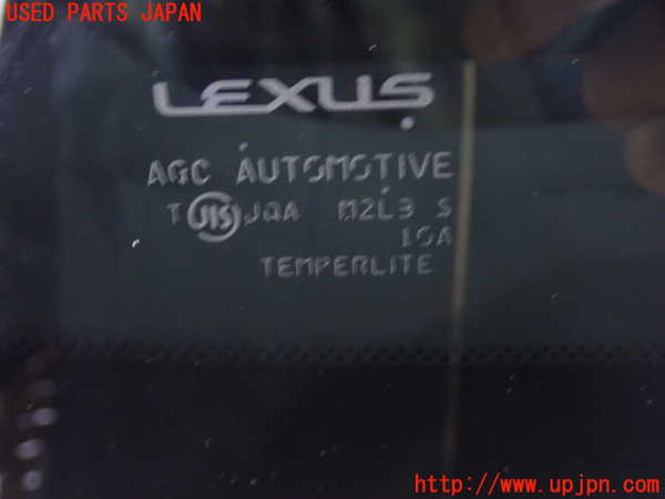 2UPJ-9233391380]レクサス・CT200h(ZWA10)右クォーターガラス (M2L3) 中古_3
