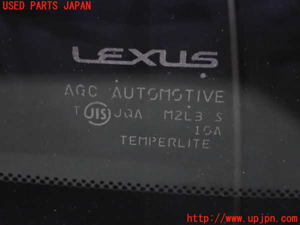 2UPJ-9233391382]レクサス・CT200h(ZWA10)左クォーターガラス (M2L3) 中古_3