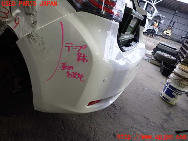 2UPJ-9233391610]レクサス・CT200h(ZWA10)リアバンパー 中古_2