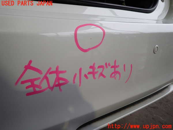 2UPJ-9233391610]レクサス・CT200h(ZWA10)リアバンパー 中古_4